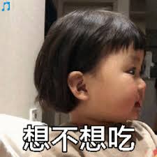 game kiss918 yang mudah menang Pei Shaoyu tiba-tiba merasa tertekan dan berkata: Lihatlah keluhan keluarga kami Jiujiu